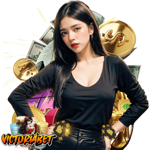 victoriabet งบน้อยก็เล่นได้