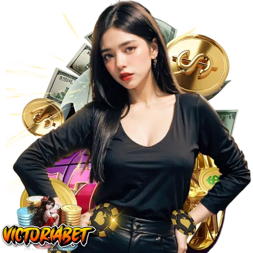 victoriabet งบน้อยก็เล่นได้