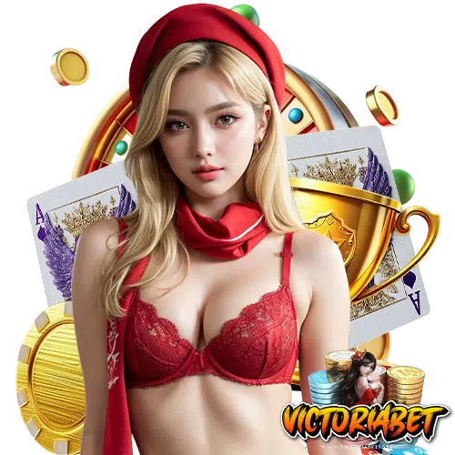 victoriabet เข้าสู่ระบบ